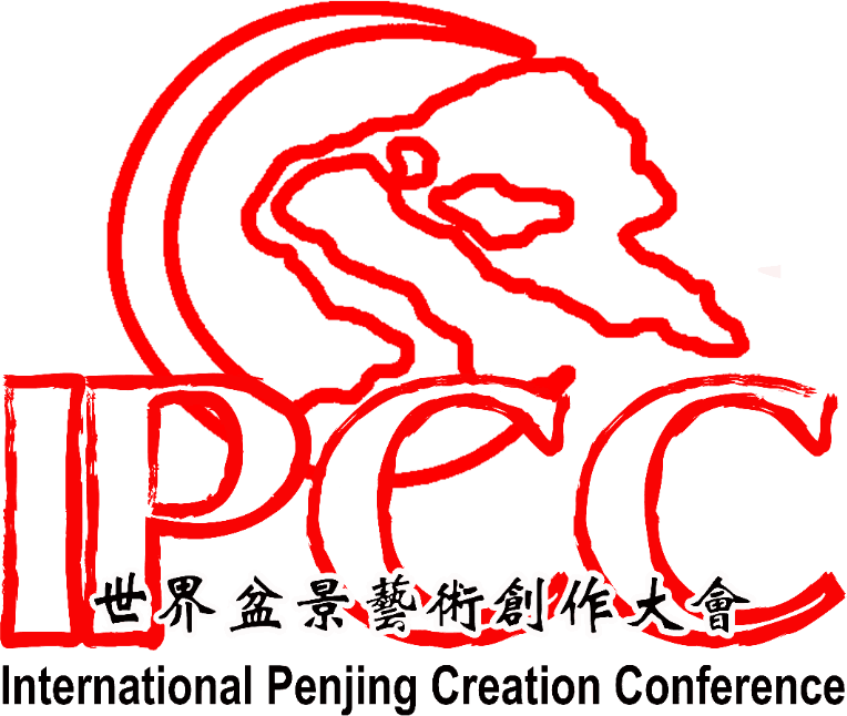 IPCC — International Penjing Creation Conference